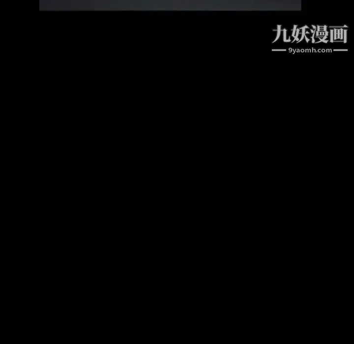 枷锁2：赤脚 - 第26话 - page 114
