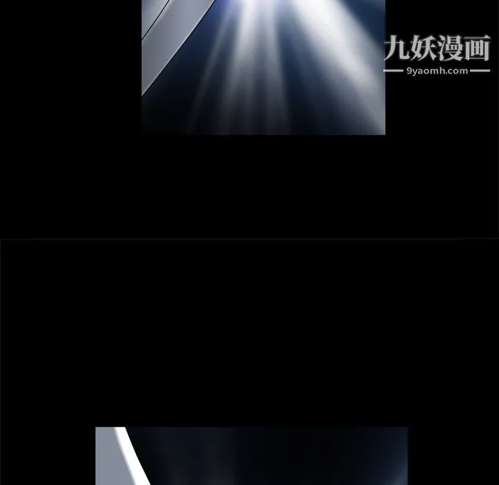 枷锁2：赤脚 - 第64话 - page 25