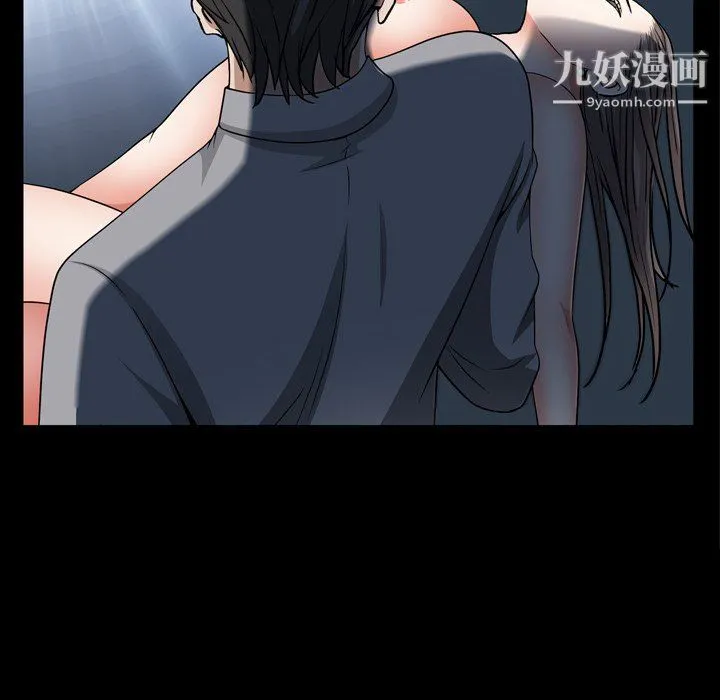 枷锁2：赤脚 - 第64话 - page 40