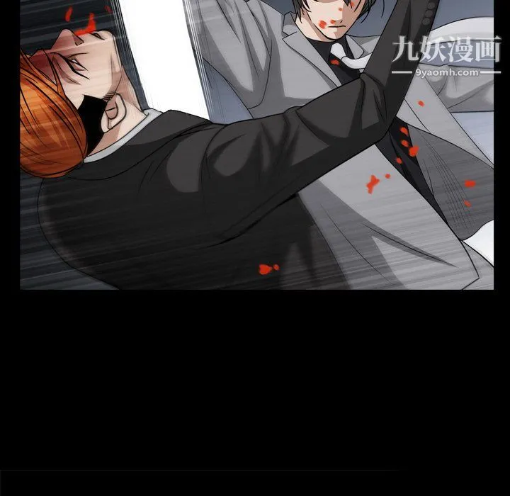 枷锁2：赤脚 - 第64话 - page 108