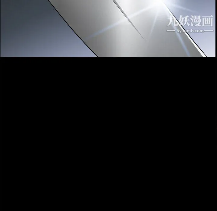 枷锁2：赤脚 - 第64话 - page 112