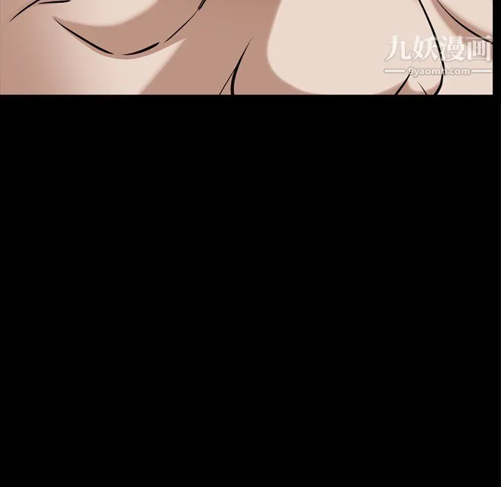 枷锁2：赤脚 - 第64话 - page 127