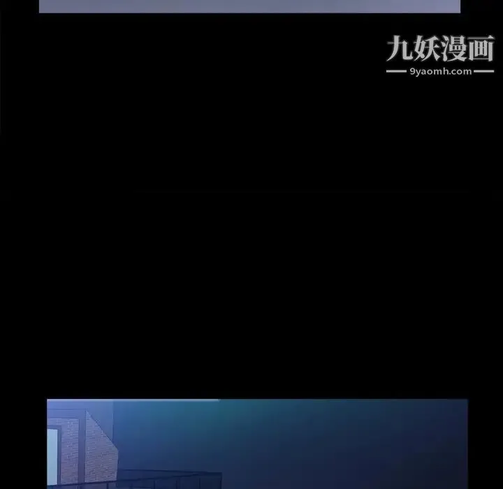 枷锁2：赤脚 - 第42话 - page 92