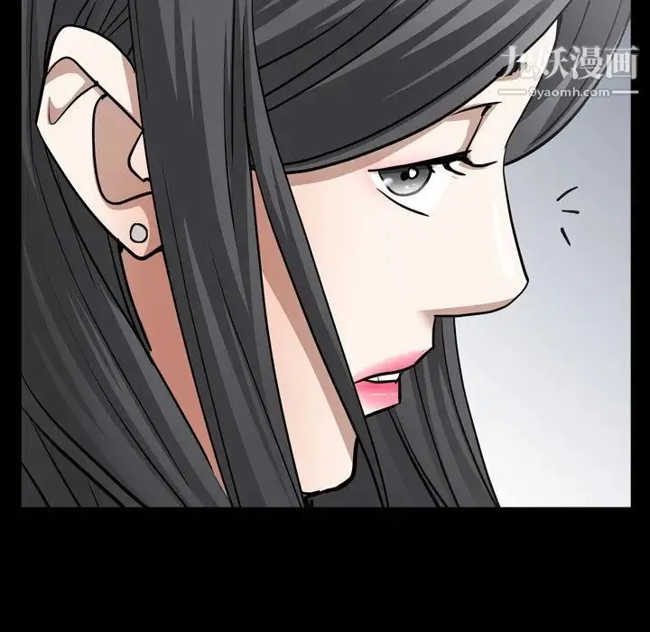 枷锁2：赤脚 - 第57话 - page 83