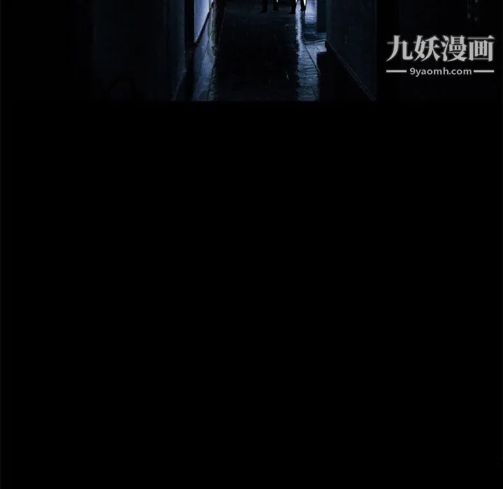 枷锁2：赤脚 - 第63话 - page 71