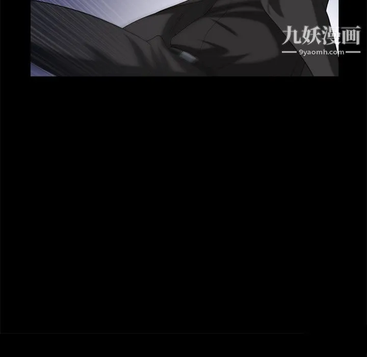 枷锁2：赤脚 - 第63话 - page 107