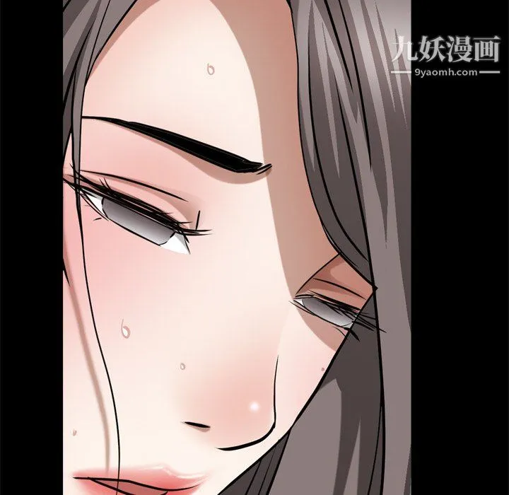 枷锁2：赤脚 - 第63话 - page 112