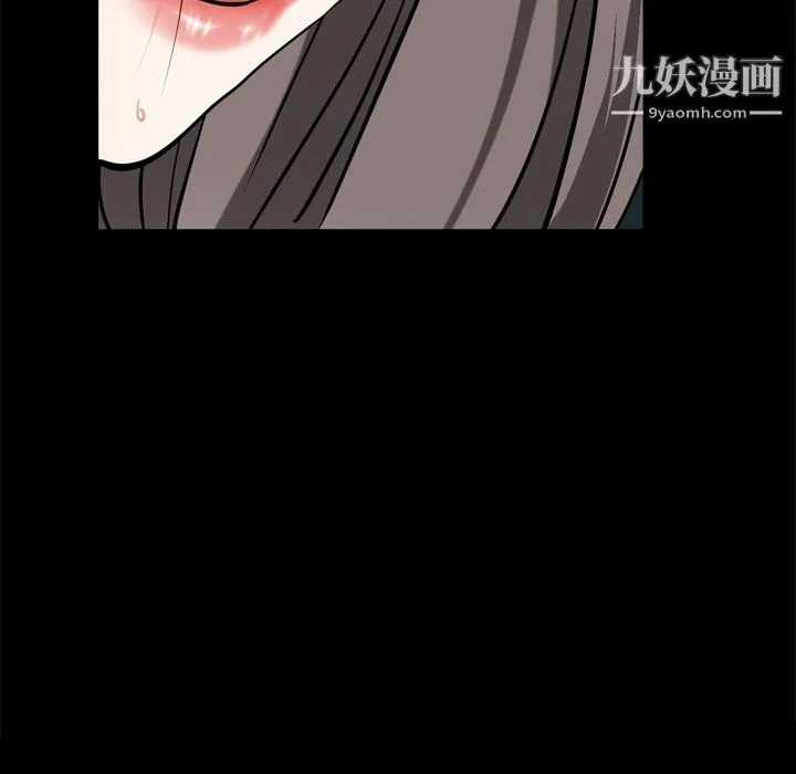 枷锁2：赤脚 - 第63话 - page 113