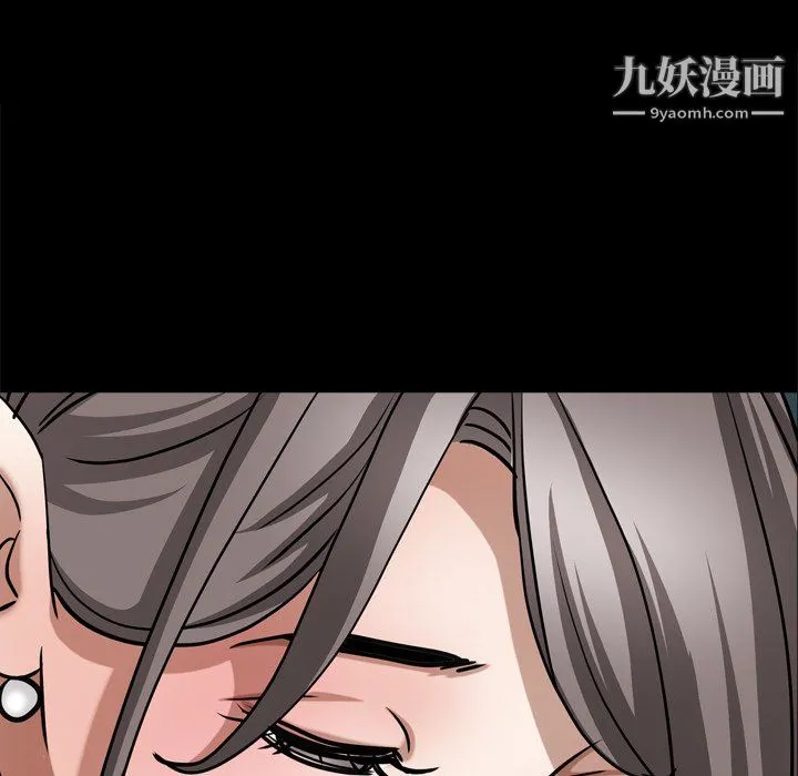 枷锁2：赤脚 - 第63话 - page 114