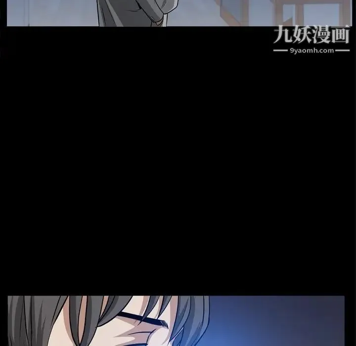 枷锁2：赤脚 - 第59话 - page 22