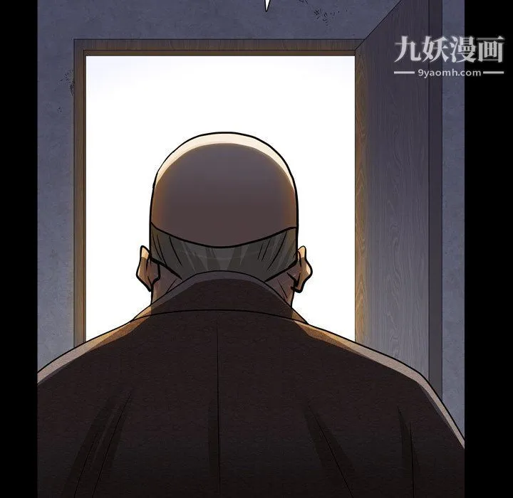 枷锁2：赤脚 - 第61话 - page 106