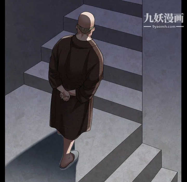枷锁2：赤脚 - 第61话 - page 113
