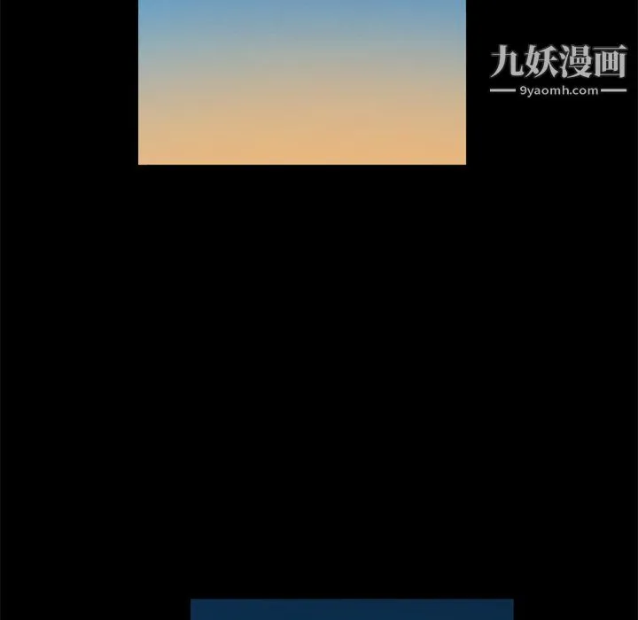 枷锁2：赤脚 - 第65话 - page 18