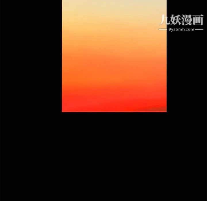 枷锁2：赤脚 - 第65话 - page 20