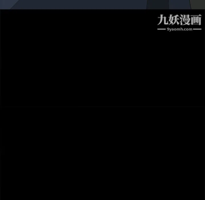 枷锁2：赤脚 - 第65话 - page 68