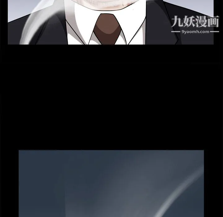 枷锁2：赤脚 - 第65话 - page 138