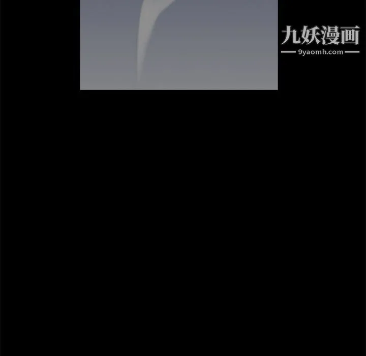 枷锁2：赤脚 - 第65话 - page 142