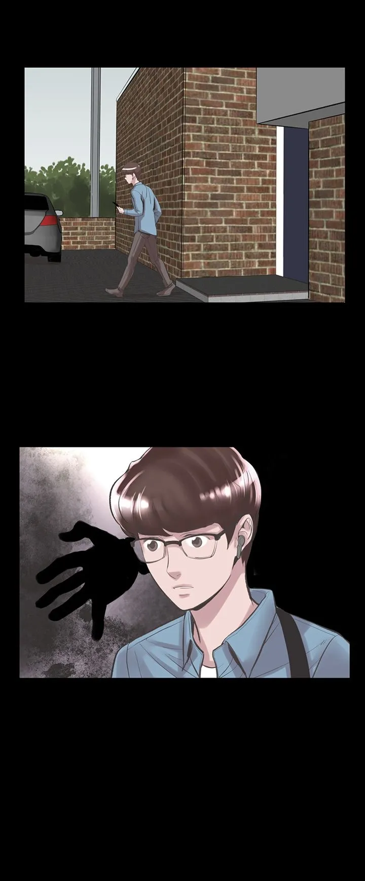 机密檔案SecretFolder - 第22章 - page 8