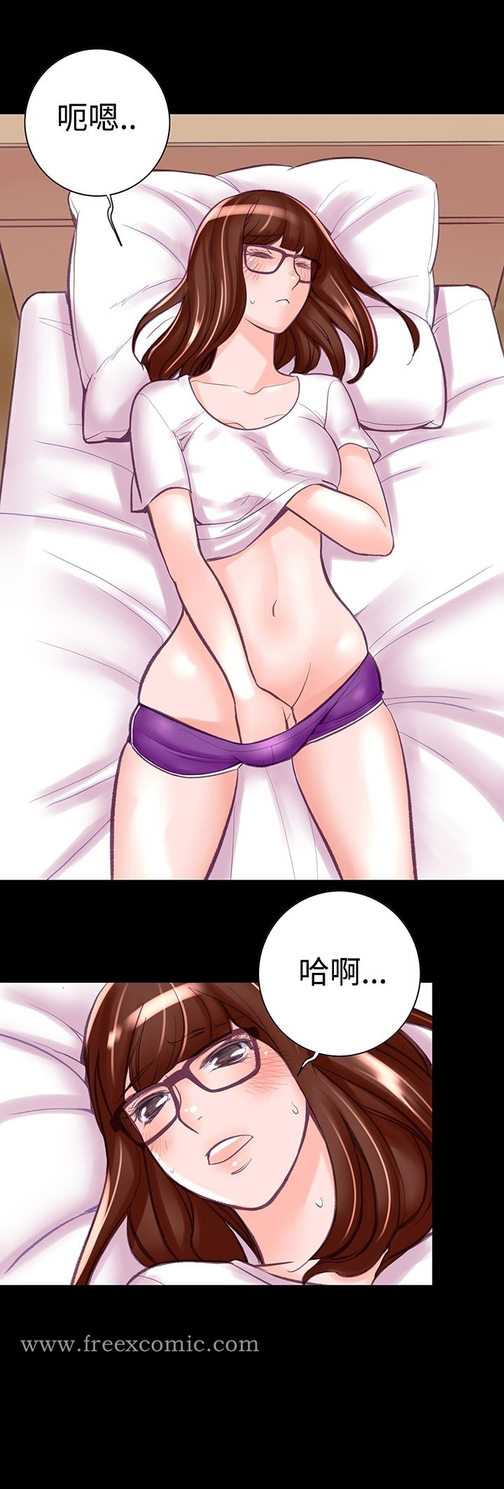 机密檔案SecretFolder - 第8话 - page 10