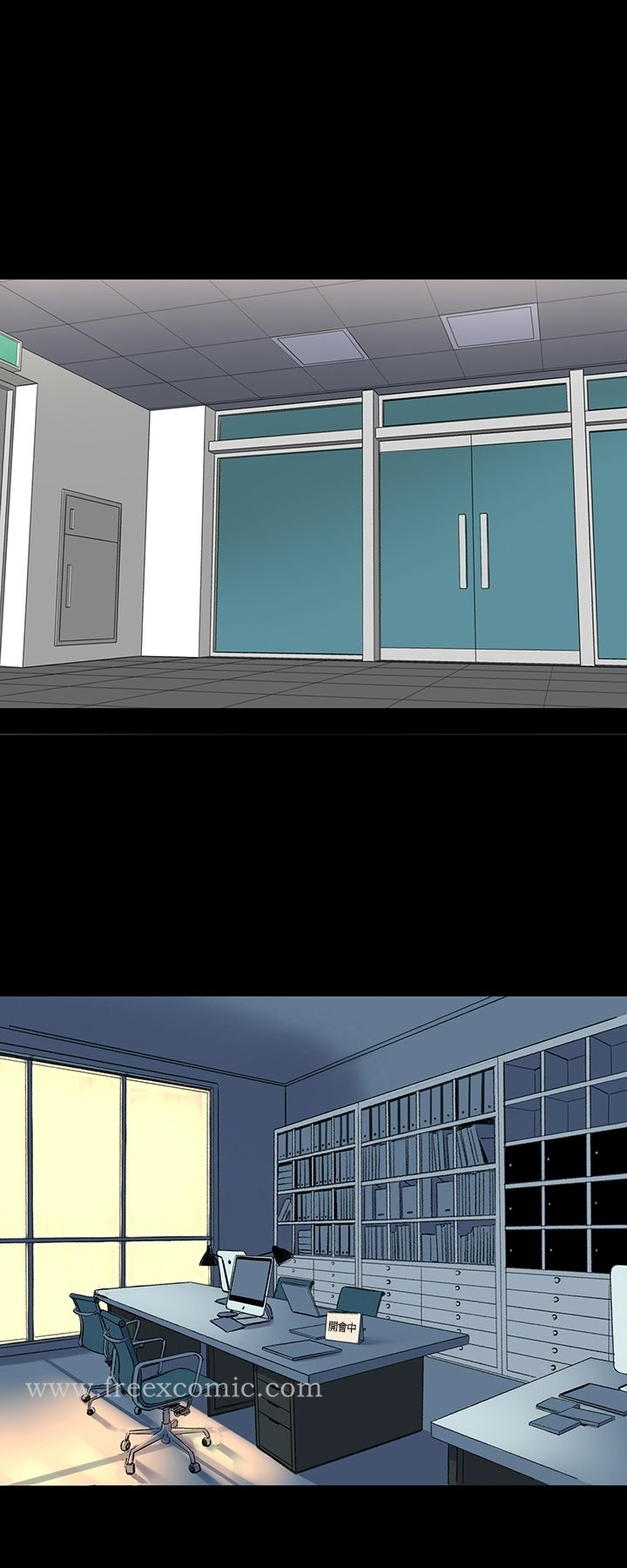 机密檔案SecretFolder - 第6话 - page 9