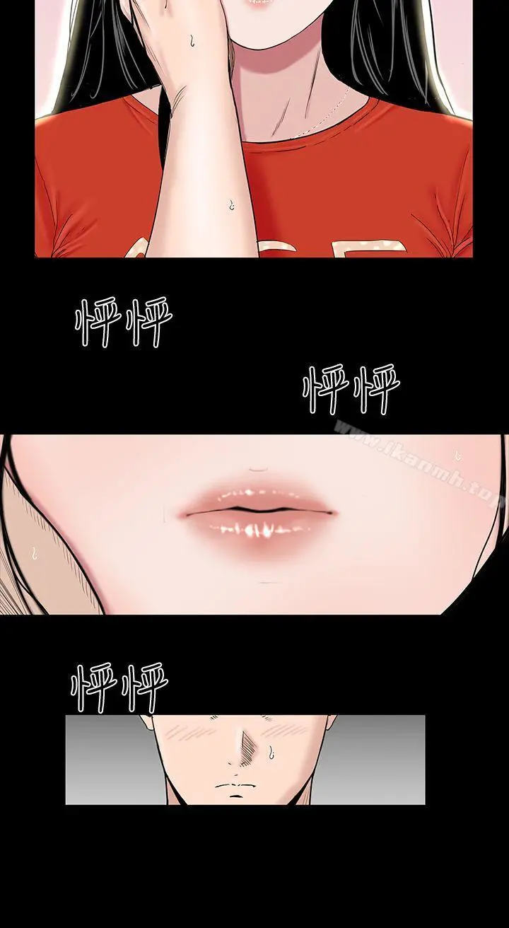 楼凤 - 第10话 - page 8