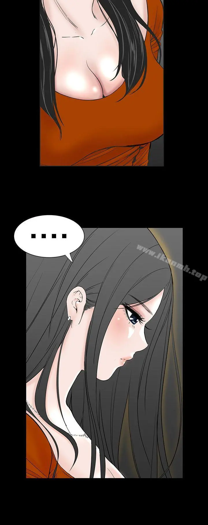楼凤 - 第2话 - page 26