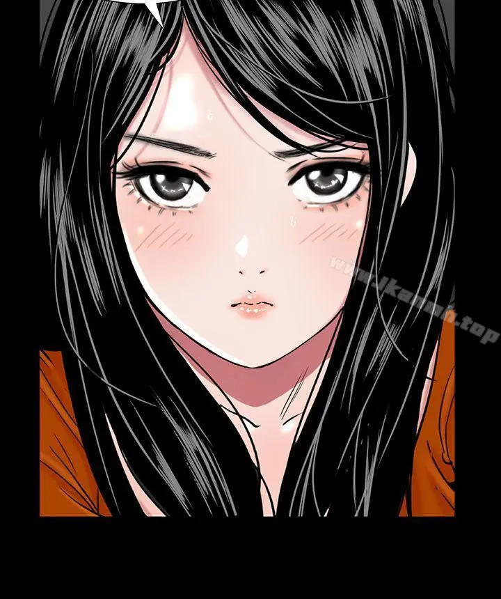 楼凤 - 第2话 - page 38