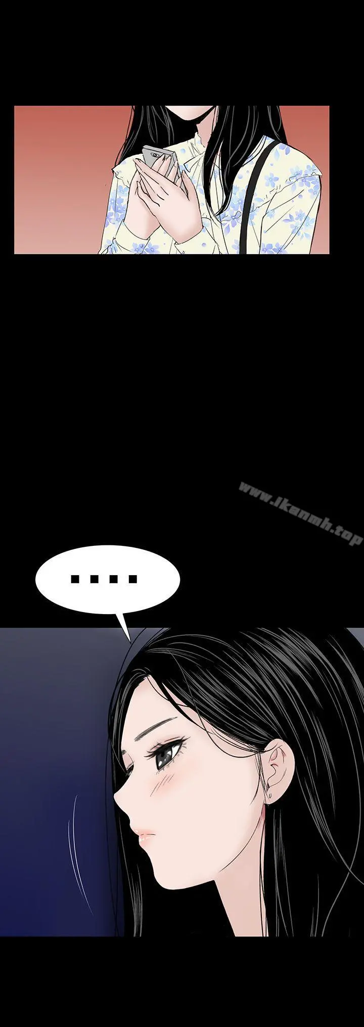 楼凤 - 最终话 - page 20
