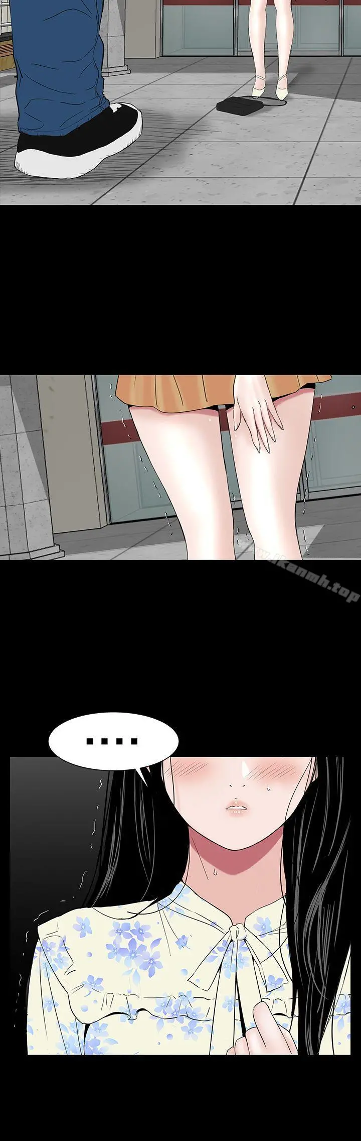 楼凤 - 最终话 - page 32