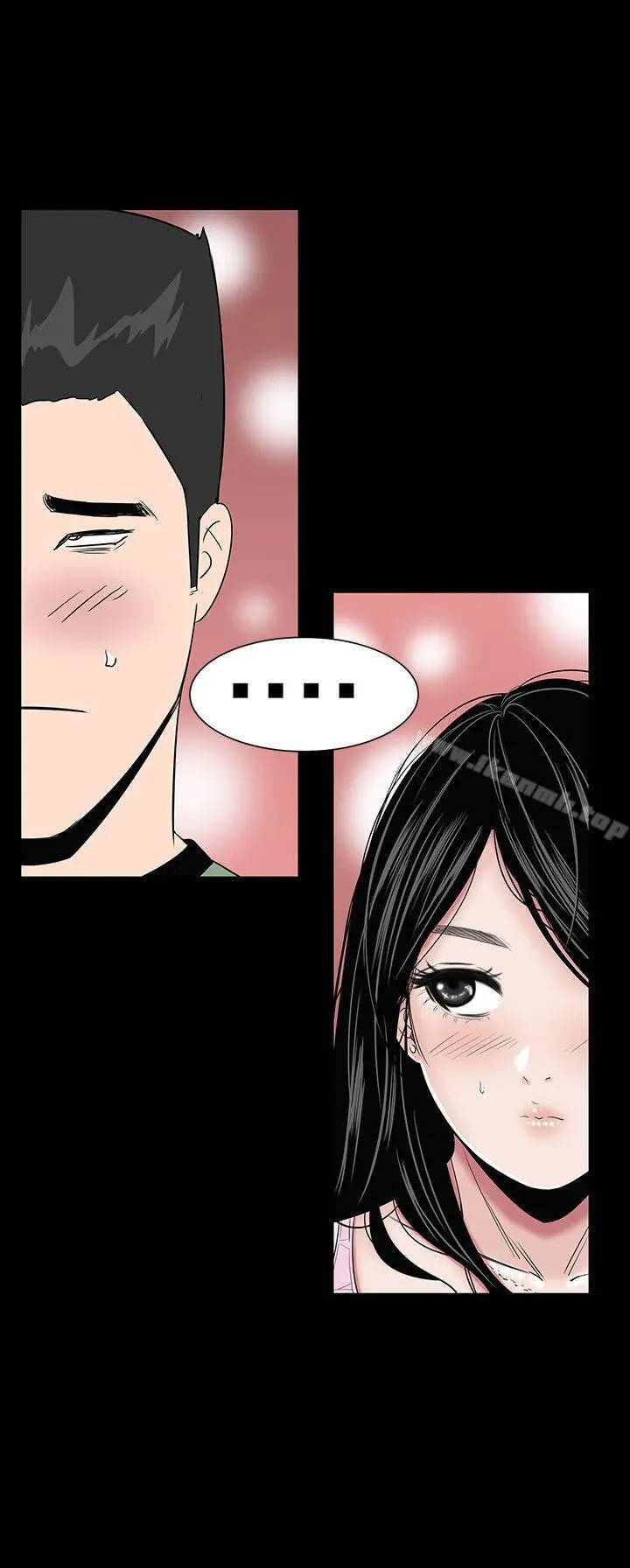 楼凤 - 第15话 - page 6