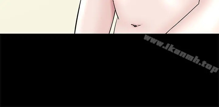 楼凤 - 第40话 - page 10
