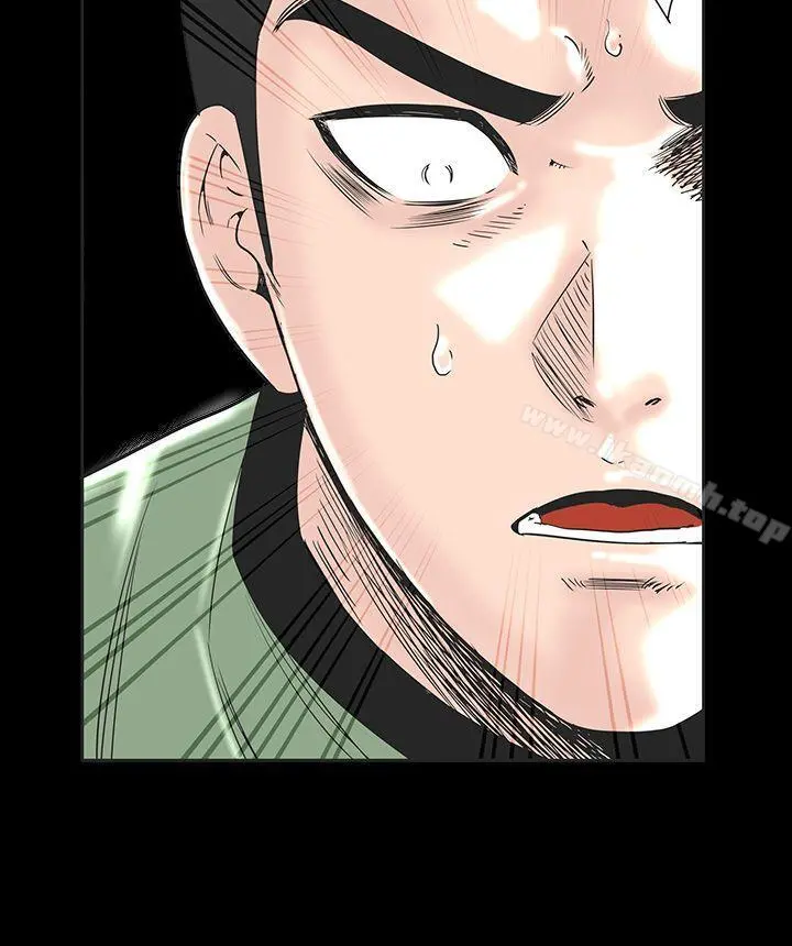 楼凤 - 第1话 - page 8