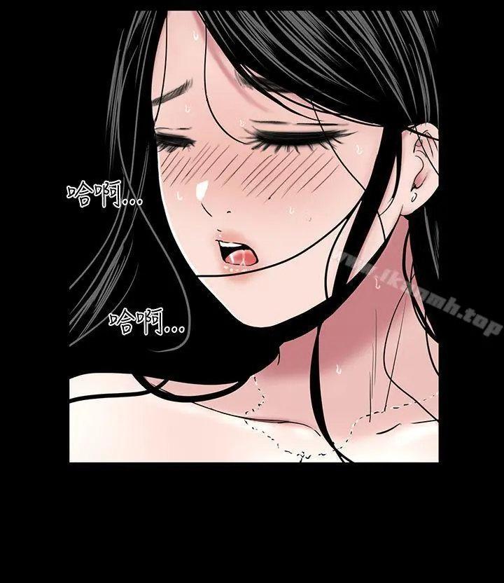 楼凤 - 第17话 - page 18