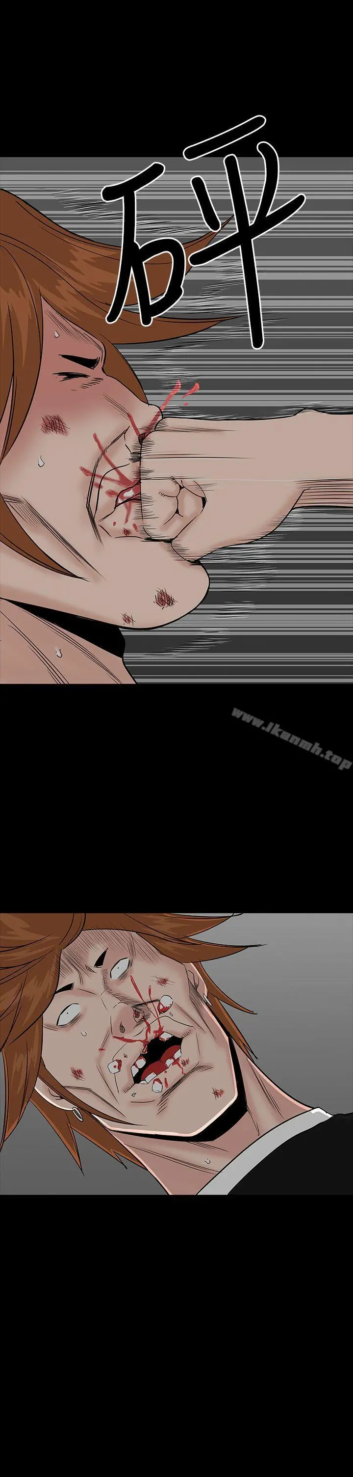 楼凤 - 第19话 - page 33
