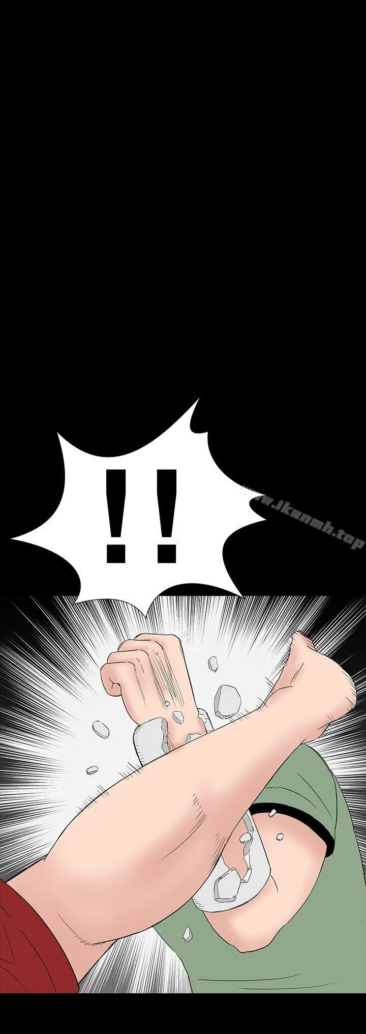 楼凤 - 第33话 - page 25