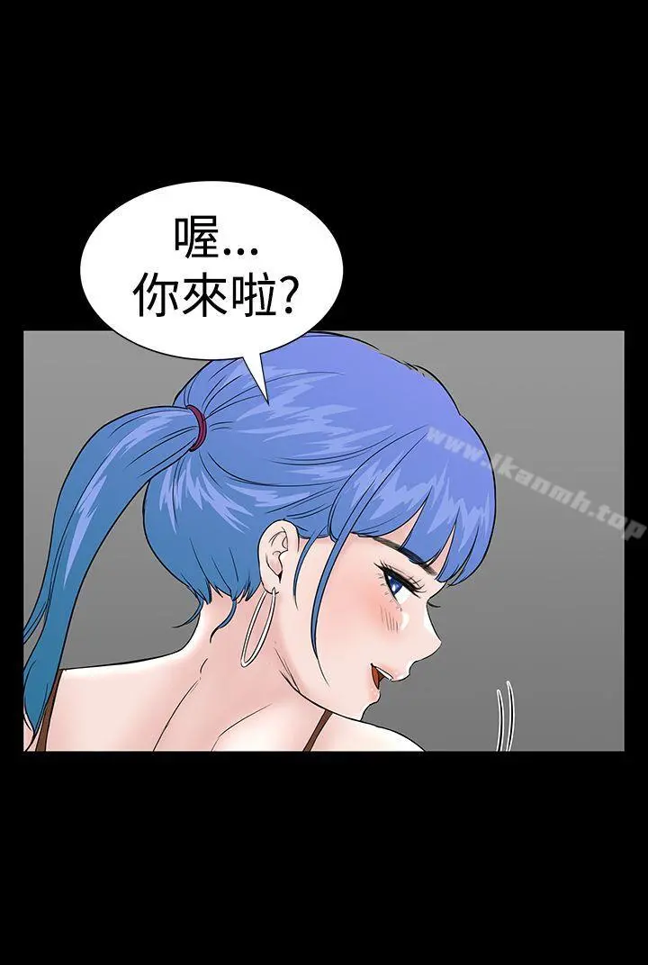 楼凤 - 第34话 - page 36