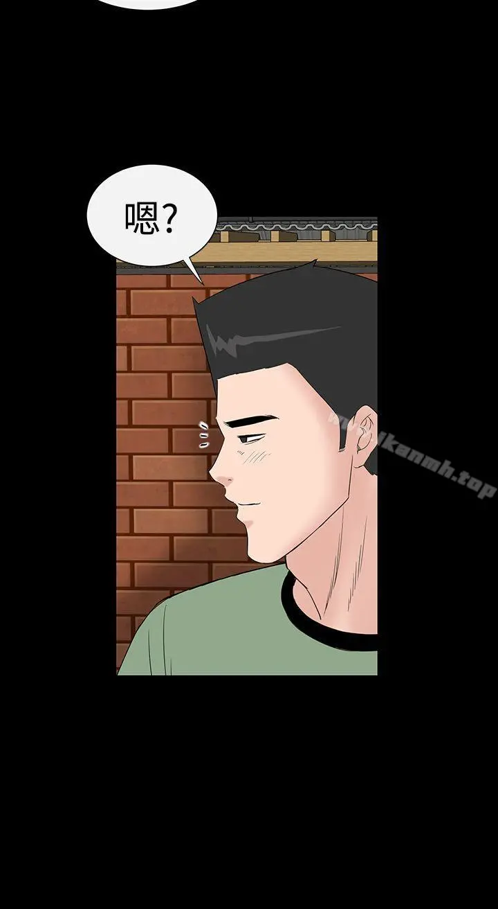 楼凤 - 第37话 - page 24