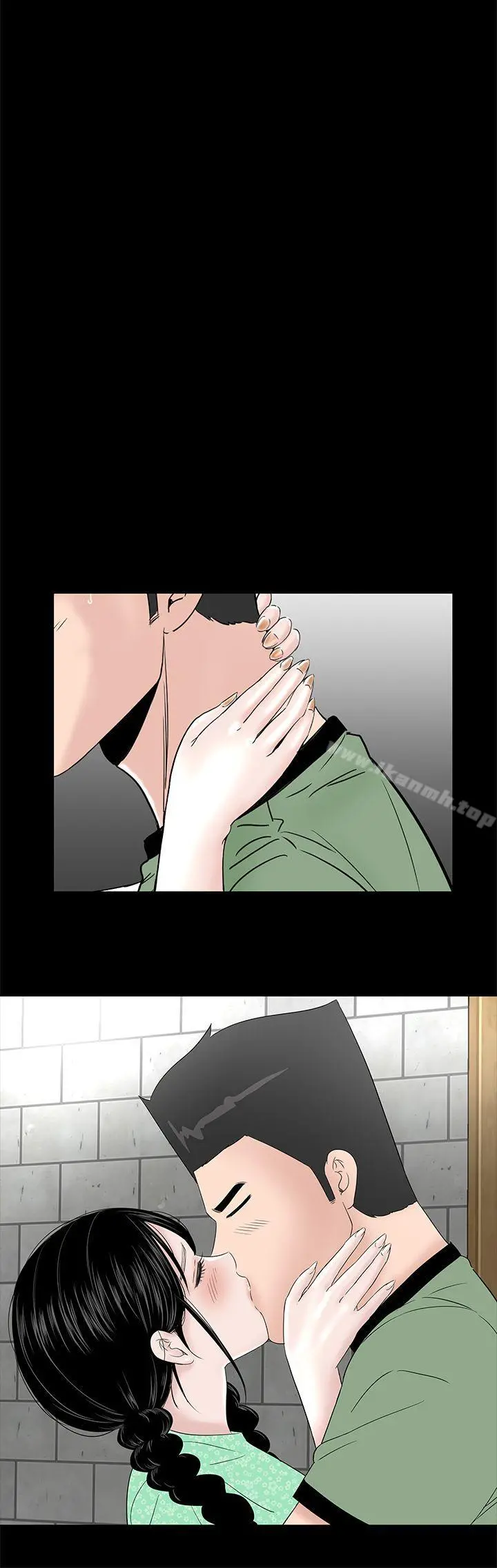 楼凤 - 第37话 - page 32