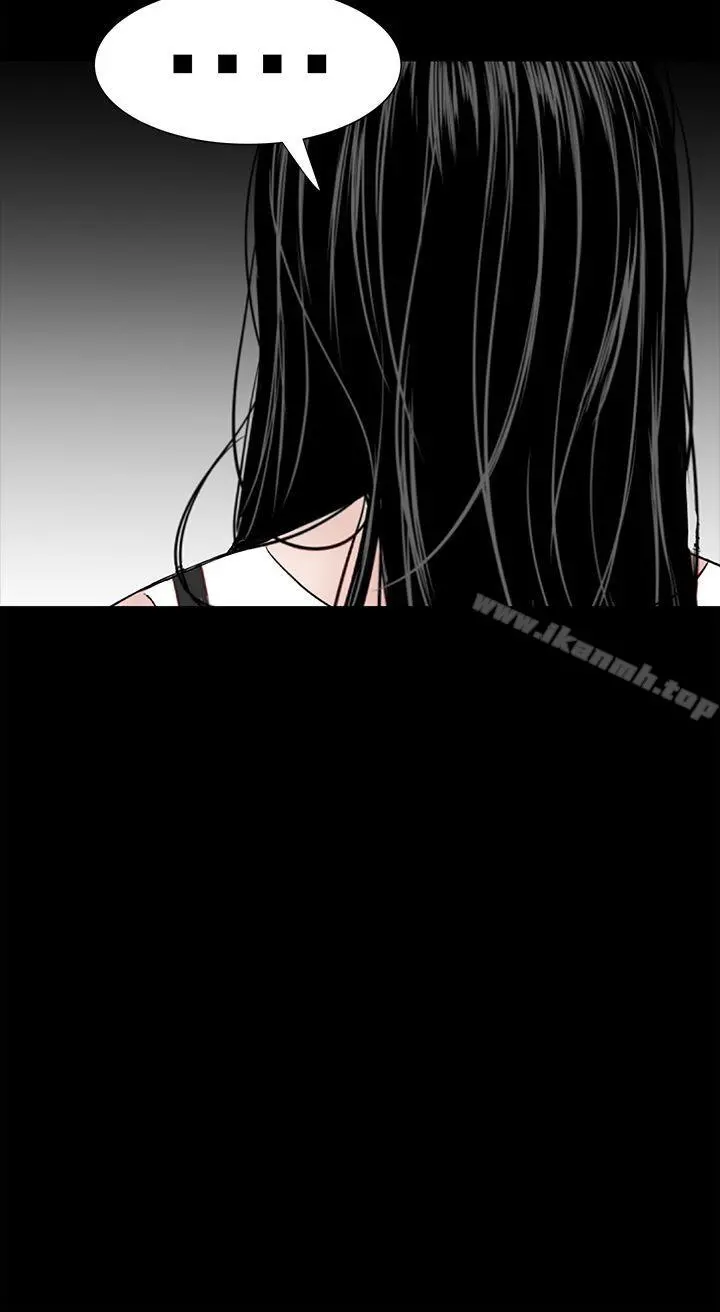 楼凤 - 第41话 - page 22
