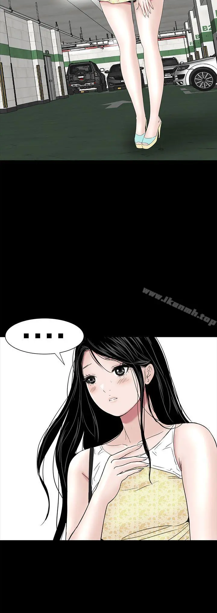 楼凤 - 第41话 - page 42