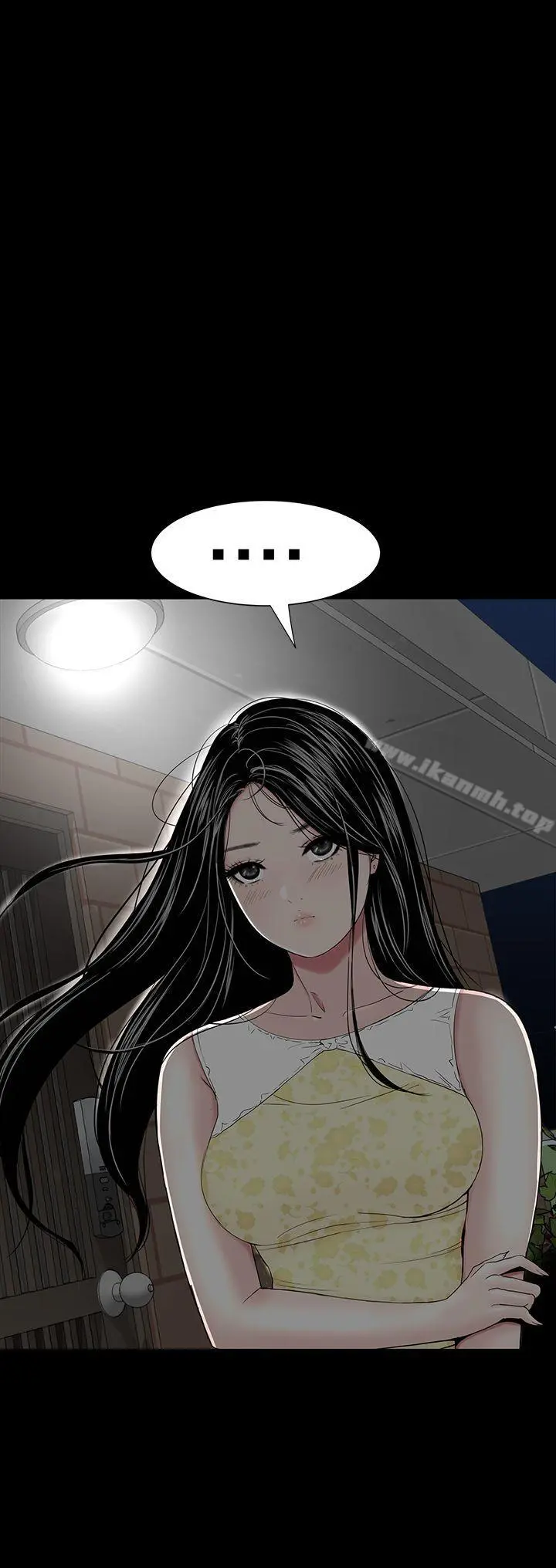 楼凤 - 第42话 - page 33