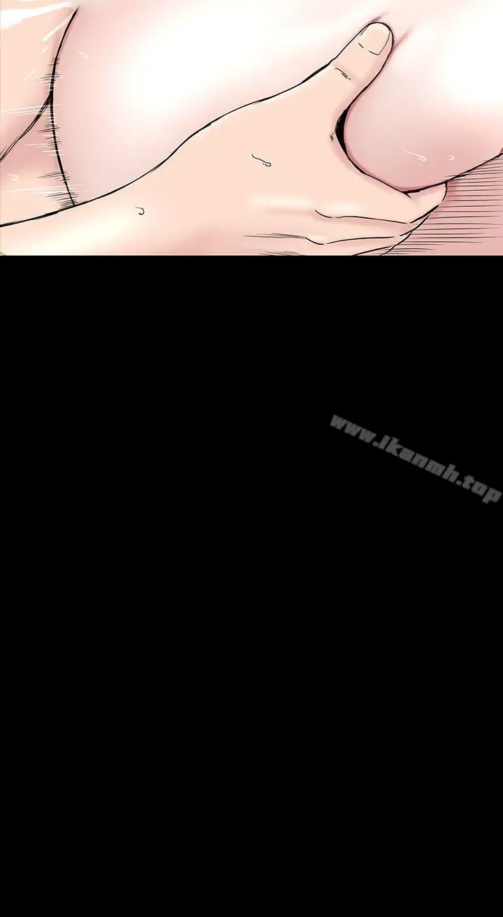 楼凤 - 第18话 - page 2