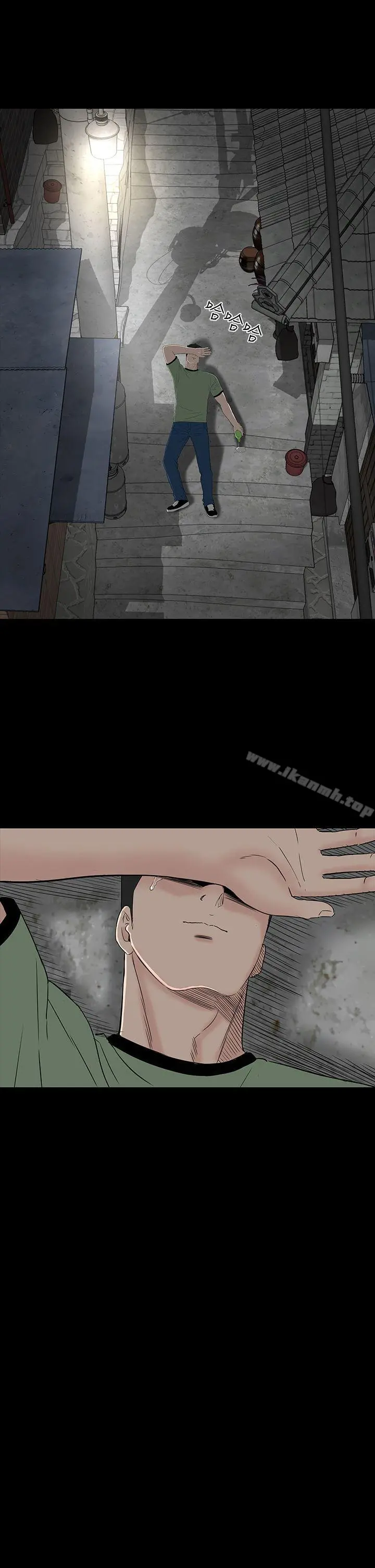 楼凤 - 第43话 - page 41