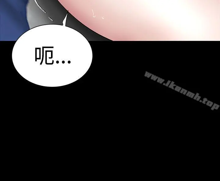 楼凤 - 第32话 - page 20