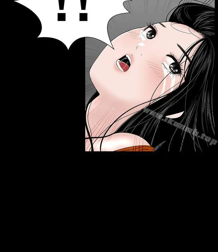 楼凤 - 第32话 - page 36