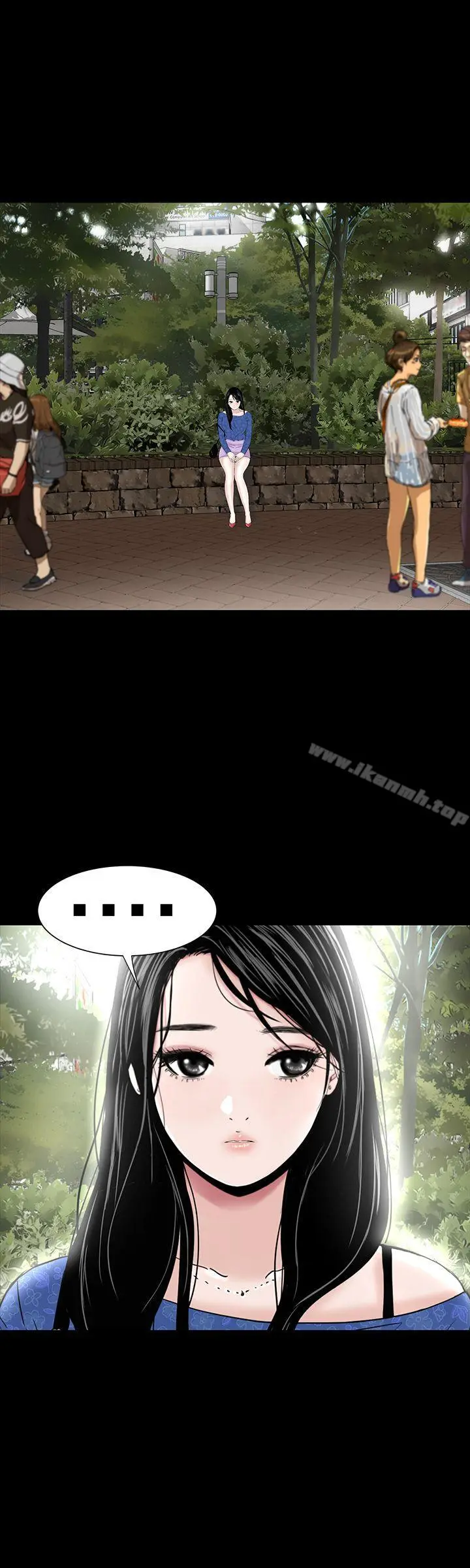 楼凤 - 第39话 - page 3