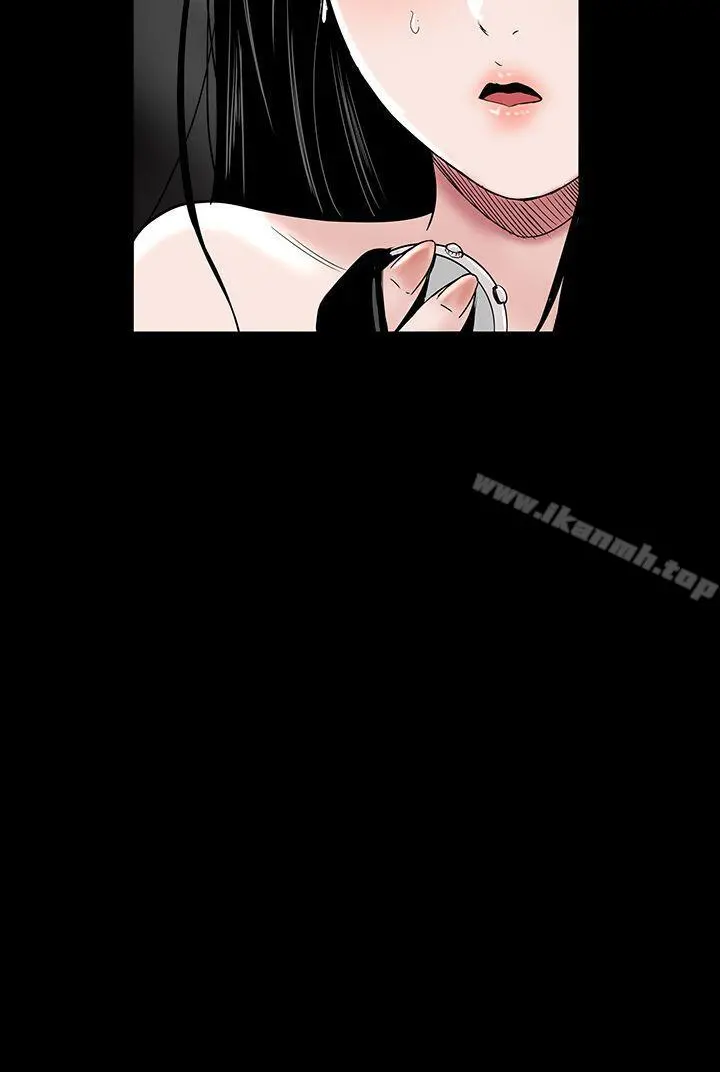 楼凤 - 第4话 - page 18