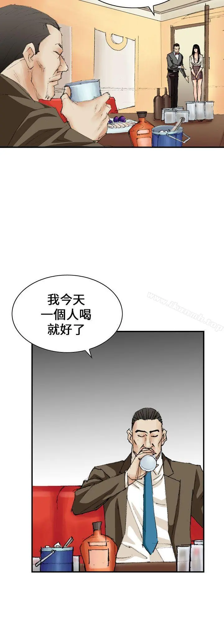 魔鬼(完结) - 第11话 - page 2
