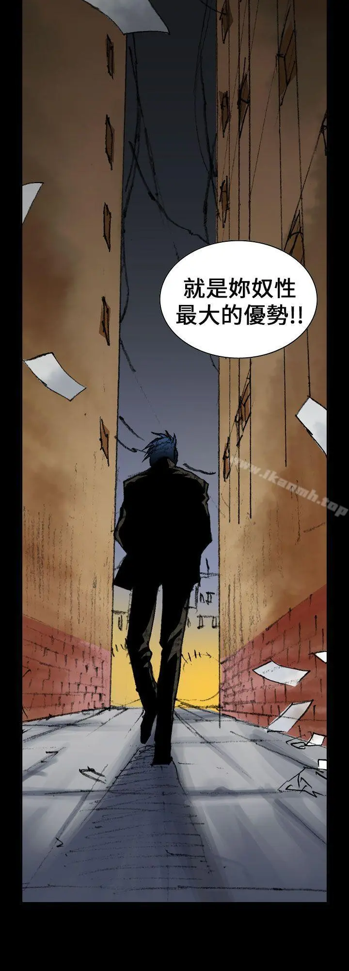 魔鬼(完结) - 第3话 - page 18