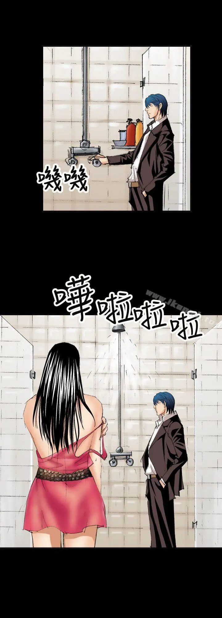 魔鬼(完结) - 第13话 - page 4